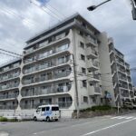 中古マンション／鐘紡夙川台マンション